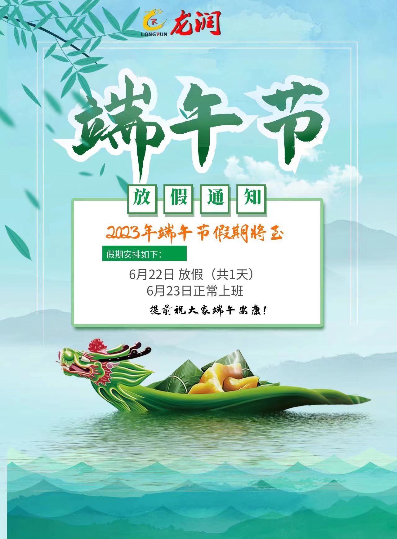 uv打印機(jī),鞋子打印機(jī),紙箱無版印刷機(jī),uv彩印機(jī),uv打印機(jī)廠家,紙箱無版打印機(jī)，玩具印花機(jī)，巖板玻璃3D打印機(jī)，紙箱高速打印機(jī)，崗石uv打印機(jī)，玩具uv打印機(jī)，玻璃浮雕數(shù)碼印刷機(jī)，紙箱快速打印機(jī)，紙箱數(shù)碼打印機(jī)，崗石噴墨打印機(jī)，高落差打印機(jī)，3d圖案直噴機(jī)