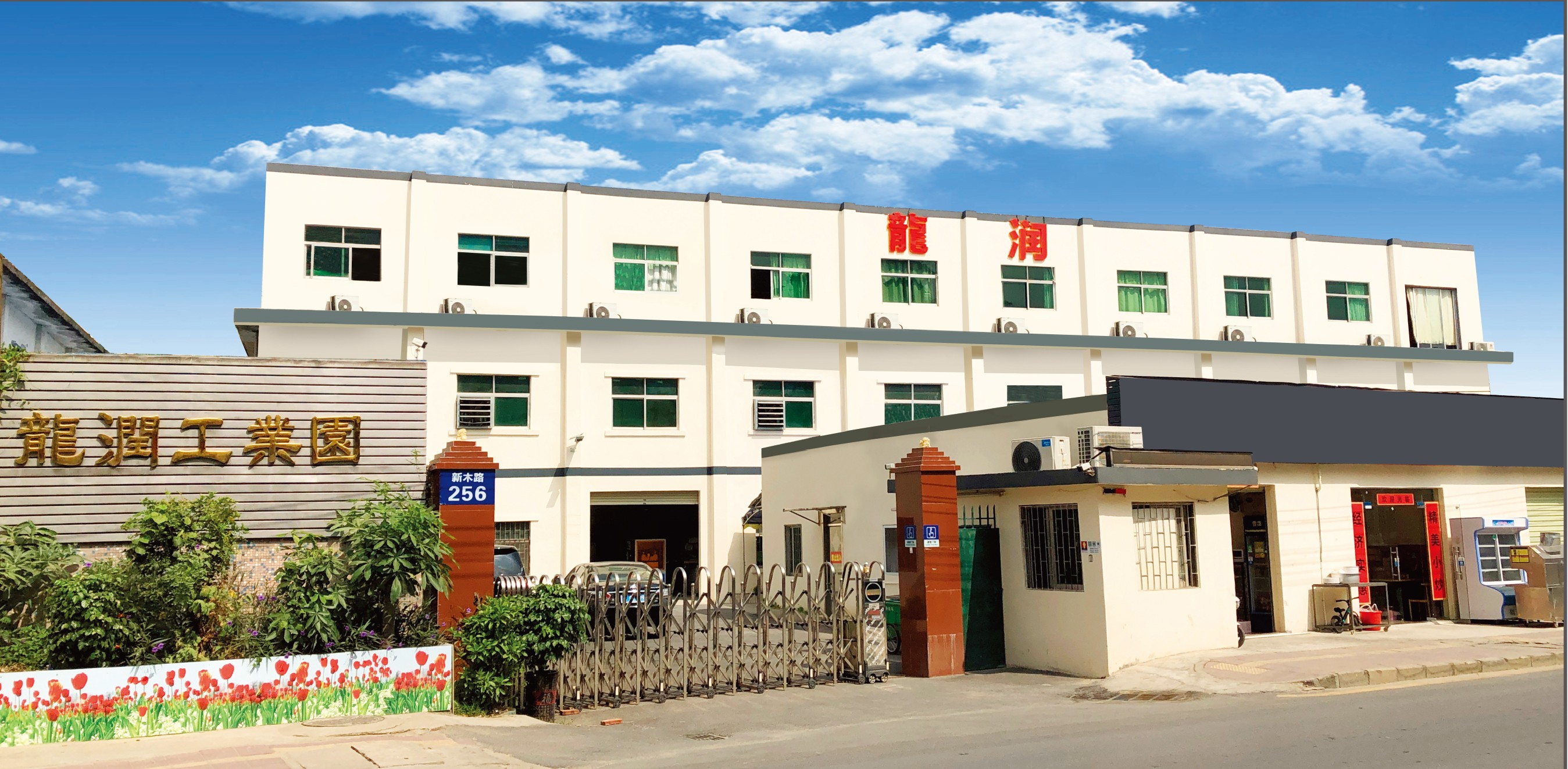 uv打印機(jī),鞋子打印機(jī),紙箱無(wú)版印刷機(jī),uv彩印機(jī),uv打印機(jī)廠家,紙箱無(wú)版打印機(jī)，玩具印花機(jī)，巖板玻璃3D打印機(jī)，紙箱高速打印機(jī)，崗石uv打印機(jī)，玩具uv打印機(jī)，玻璃浮雕數(shù)碼印刷機(jī)，紙箱快速打印機(jī)，紙箱數(shù)碼打印機(jī)，崗石噴墨打印機(jī)，高落差打印機(jī)，3d圖案直噴機(jī)